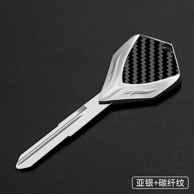 key blank suitable: Motorcycle Key - silver-carbon-fiber-pattern-ymh-057