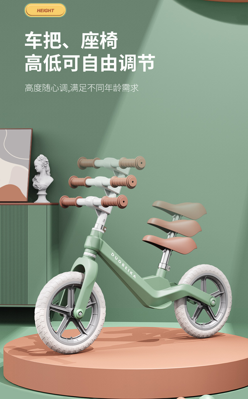 儿童车_12.jpg