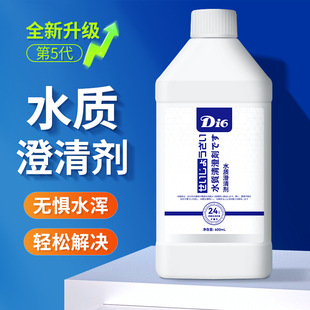 �~��ˮ�|�����ˮ���B�~ˮ���岻���~�������������坍���������l