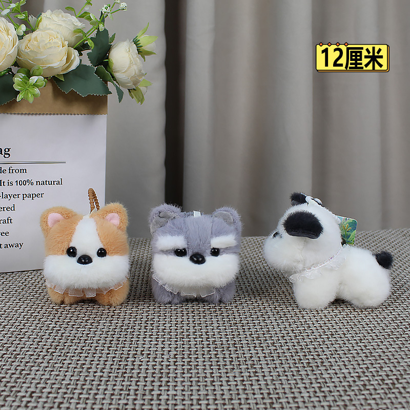 Nuevos juguetes de peluche colgantes muñeca máquina muñeca bolsos lindos colgantes bolsos colgantes llaveros al por mayor