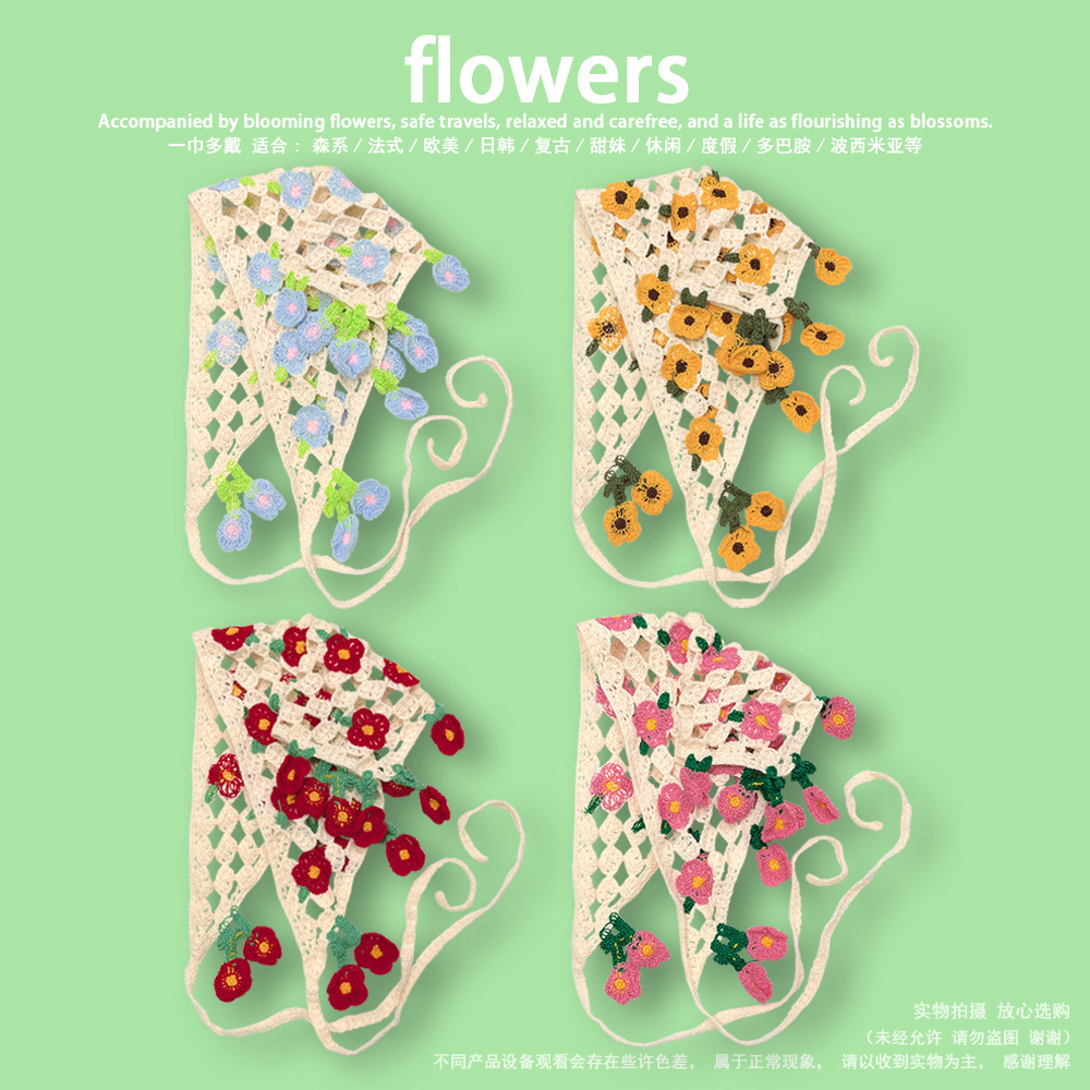 Flower and Fruit Knitted Headscarf Headband for Women, Sweet Hollow-Out Crochet Triangle Scarf, Cross-Border Crochet Headscarf Wholesale
