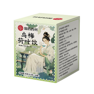 ��șș�Ğ�÷���~��㽭ʡ���tԺ��÷��2.0�����÷���~�