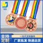活动运动会金银跆拳道奖杯