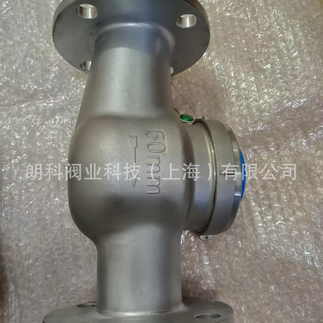 埃美科水表不锈钢法兰水表冷水表304材质LXS冷水表DN50-DN150