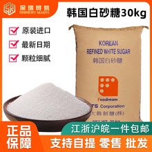 �n����ɰ��TS��ɰ��30kg�n���M�ڿ��Ⱥ決�̲輚ɰ�Ǻ決��������