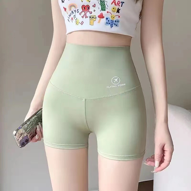 Green (a piece)
