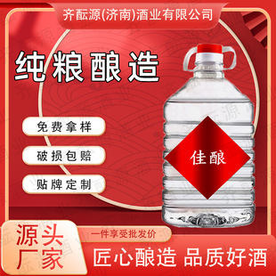 ɢ�����lɢ�׾� �����Ͱ׾Ƹ߶���ș�� �߶ȼ��Z�̑B�������׾�