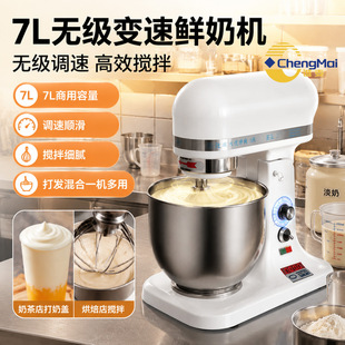 7�����Ô���C�๦���r�̙C �����l���ͺ���С�����ǔ���C���l
