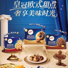 �ʹ������S���ɿ����100g�������b�Y��ϲW�tС��ʳ�ضY