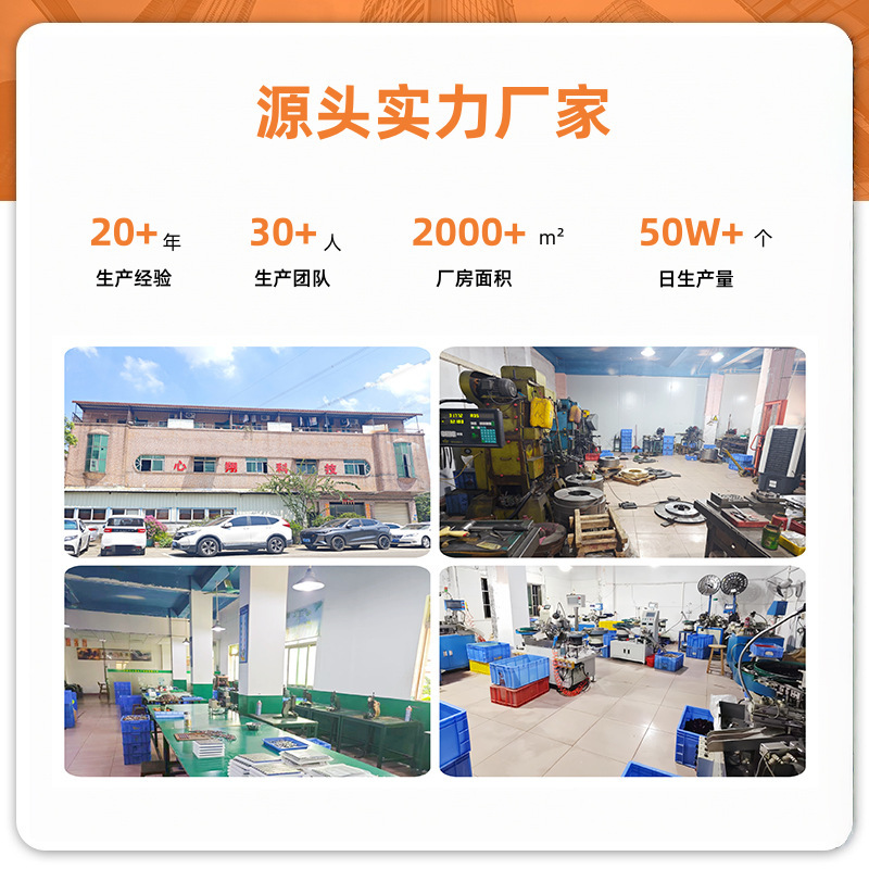 SS14D01四档拨动开关1P4T立式滑动厂家直销|undefined