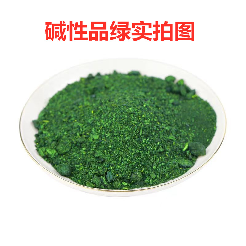 977f1410b3d41ab5536ade7502f122