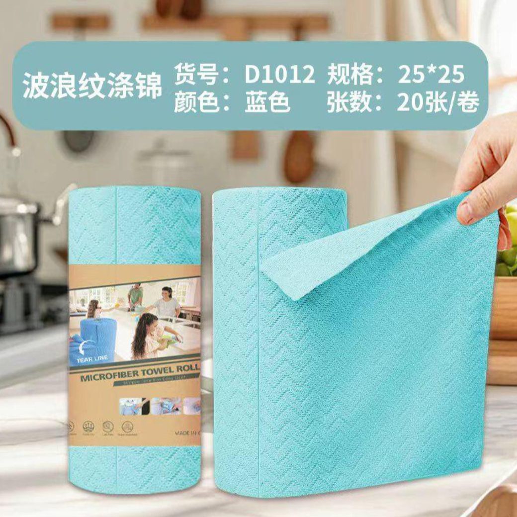 Toalla de cocina desgarrada con mano, absorción de agua, absorción de aceite, toalla especial para lavar platos, toalla doméstica desgarrada con mano, toalla perezosa image 82
