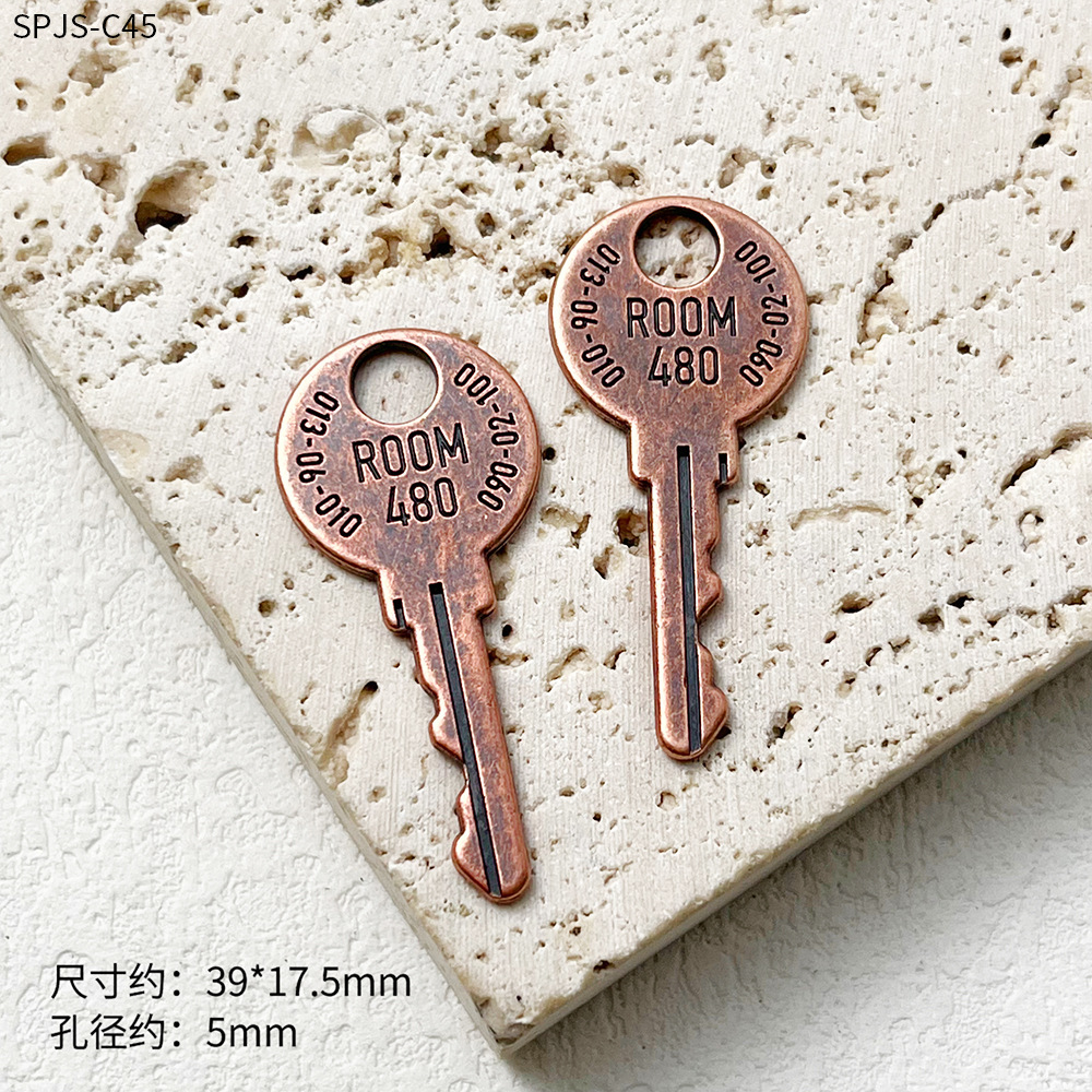 [레드 브론즈* 라운드 키 펜던트] 1개 K-6187