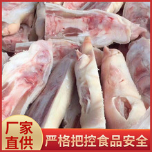 去筋开边冷冻猪蹄劈半猪脚 去筋猪手冷冻猪手干净无毛猪脚