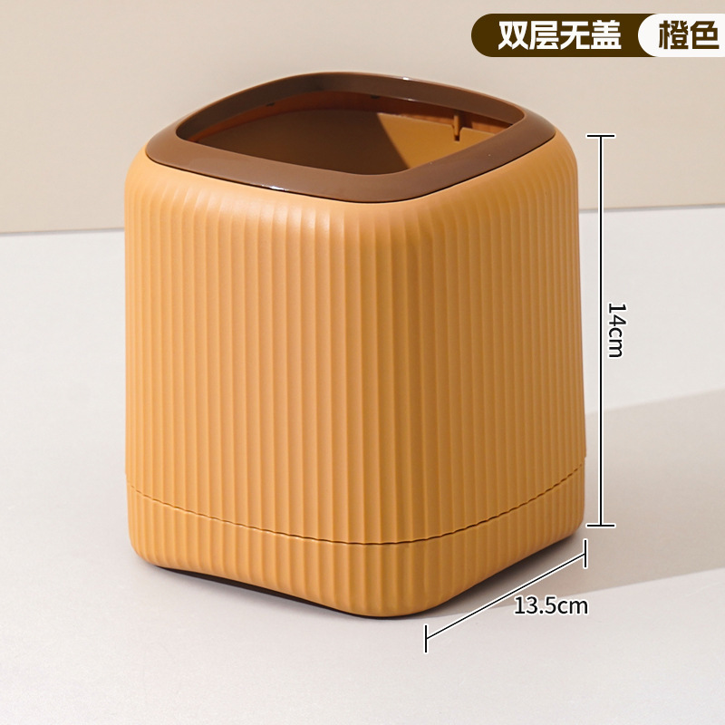 デスクトップゴミ箱 かわいいミニプッシュ式小型ドレッシングテーブル収納バケツ 蓋付きデスク上の収納ボックス|undefined