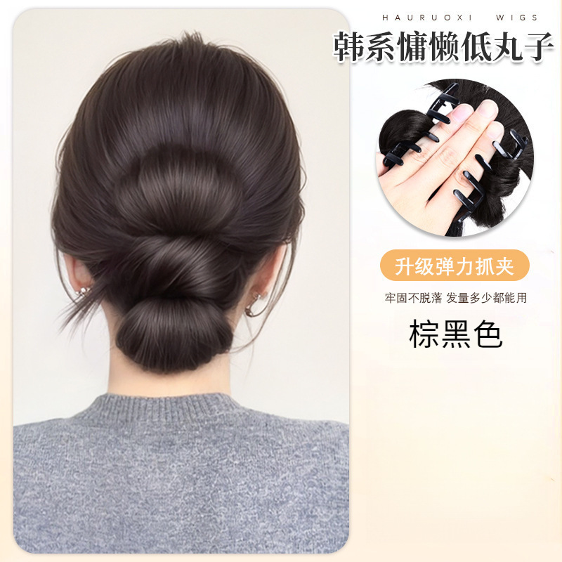 丸子头假发女抓夹慵懒鸡毛头低扎盘发后脑勺蓬松神器仿真发假发包|undefined