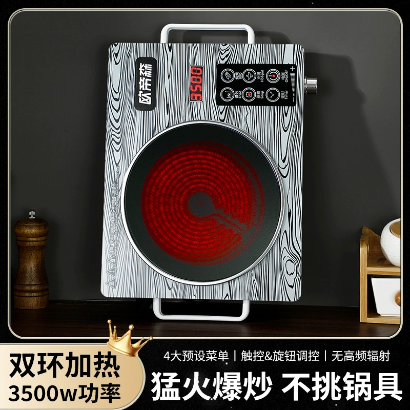 Немецкая ремесленная электрическая глиняная плита для домашнего приготовления в горячем котле