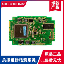 A20B-3300-0282发那科 原装拆机系统显卡 测试完好 有质保  议价