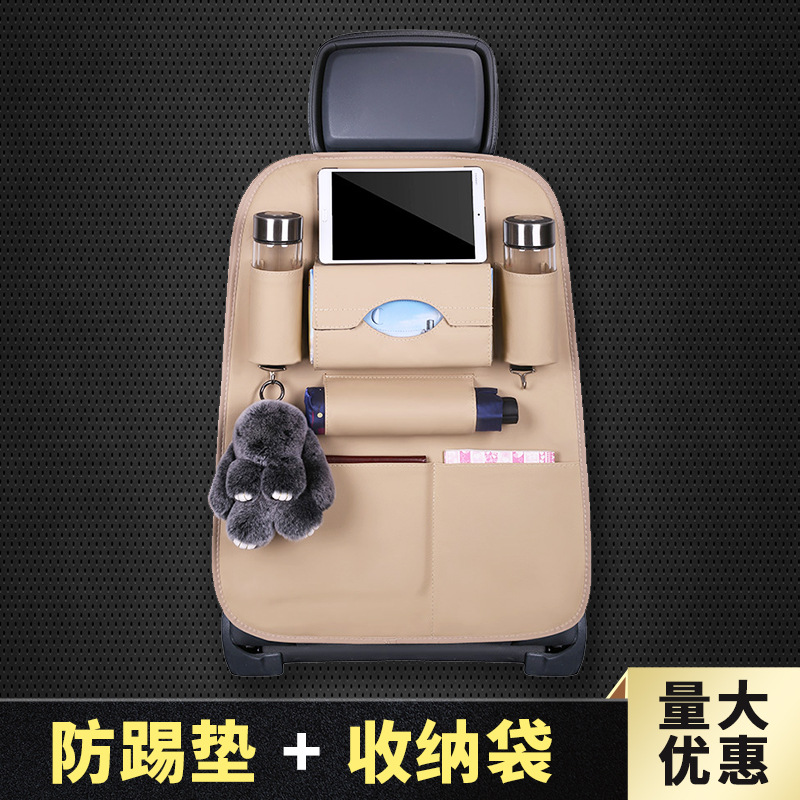 Car-mounted small table storage bag, car seat back hanging bag, storage box, useful item for car seat back storage