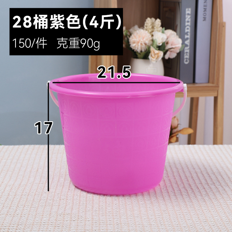 28 purple barrels +150/piece