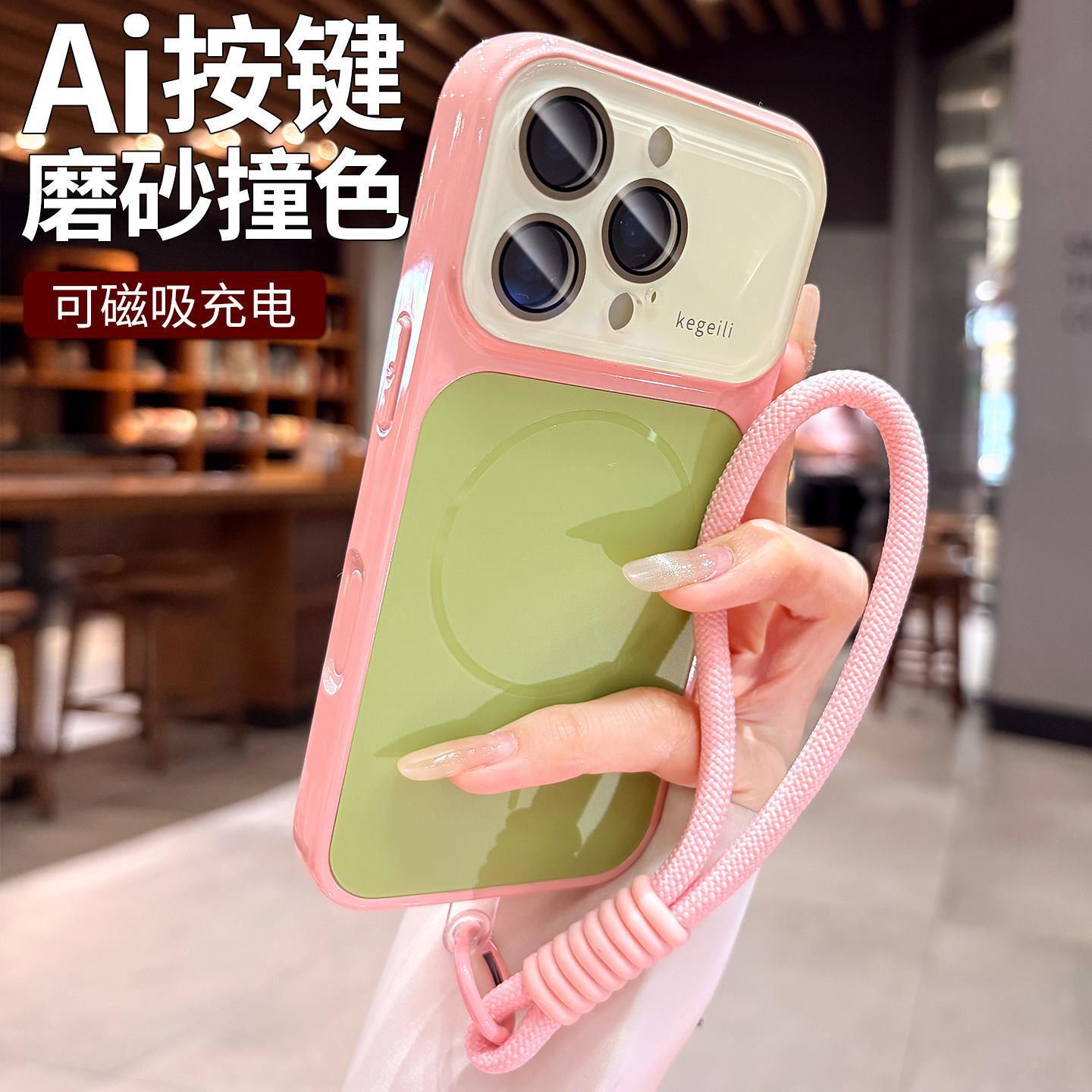 ���R�^Ĥ�����m���O��17promax�֙C���o��15�¿�iPhone16pro��14