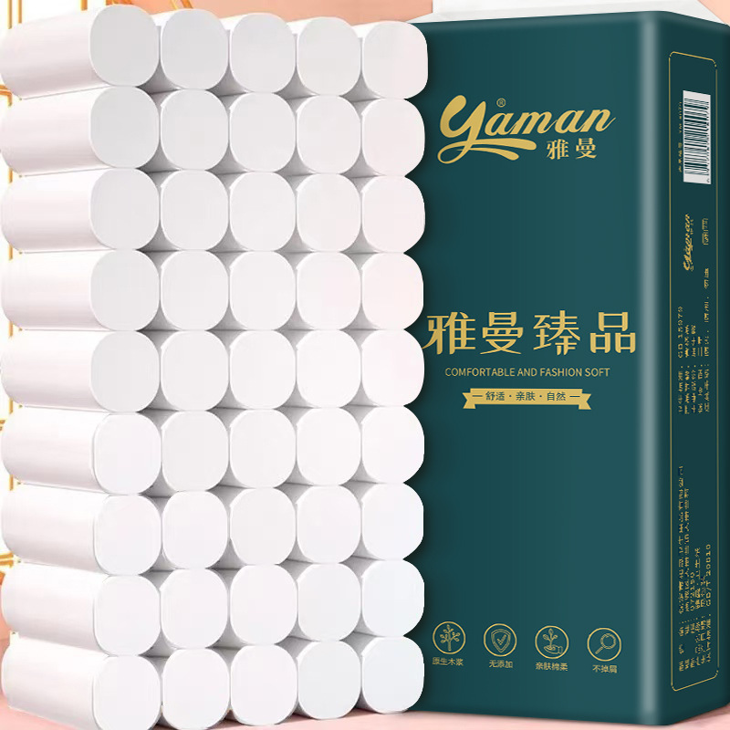 Exclusive Offer for Newcomers: 5-Layer Thickened Household Toilet Paper, Dining Napkins, and Toilet Paper Rolls for Home Use