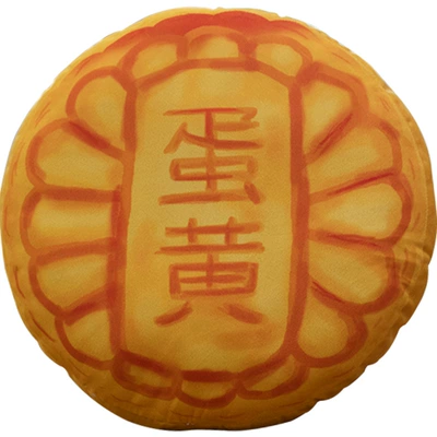 Festival gift, 3D printed mooncake, Oyuncaq yastıqlar