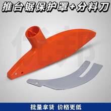 ��̨����m�����m�ڷ��m���o�ֲð�����ľ�����o�ַ��ϵ�������