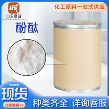 ��̪ ԇ������̪���|ָʾ���F؛����  ��̪