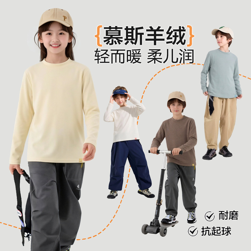 Children's warm top, new autumn/winter style, mousse cashmere blend, girls' base layer, candy-colored, can be worn as outerwear, boys' top