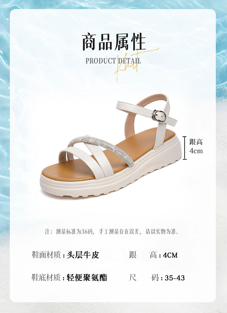 Sandal nữ đế xuồng cao gót đính đá da bò mềm — Trắng kem【Da bò lớp đầu】 chi tiết 6