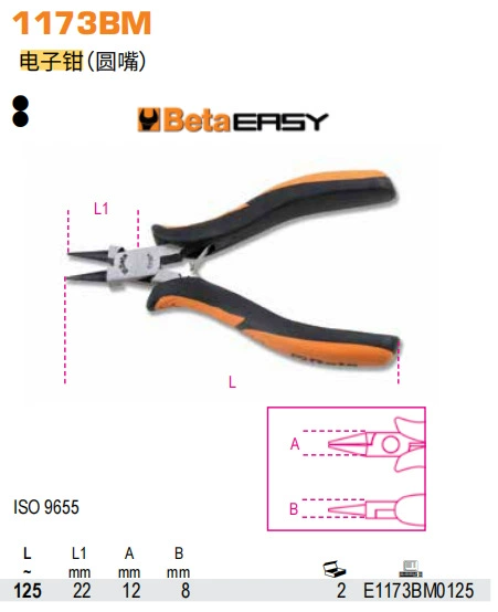 Бокорезы/плоскогубцы BETA 1173 BM-Electronic (круглые клещи), 125 мм