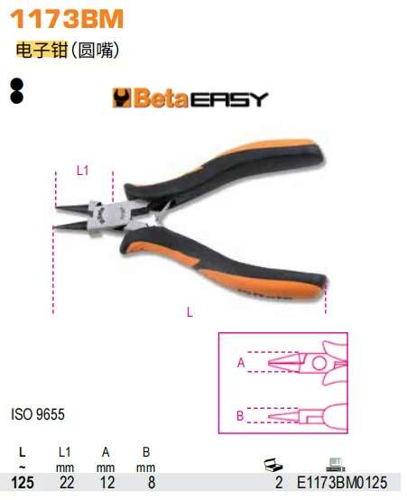 Бокорезы/плоскогубцы BETA 1173 BM-Electronic (круглые клещи), 125 мм