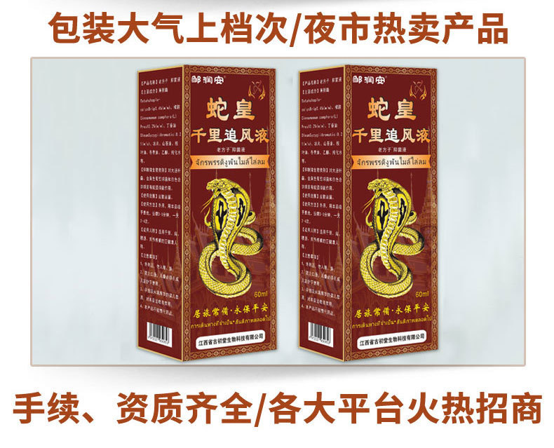 неопределенный