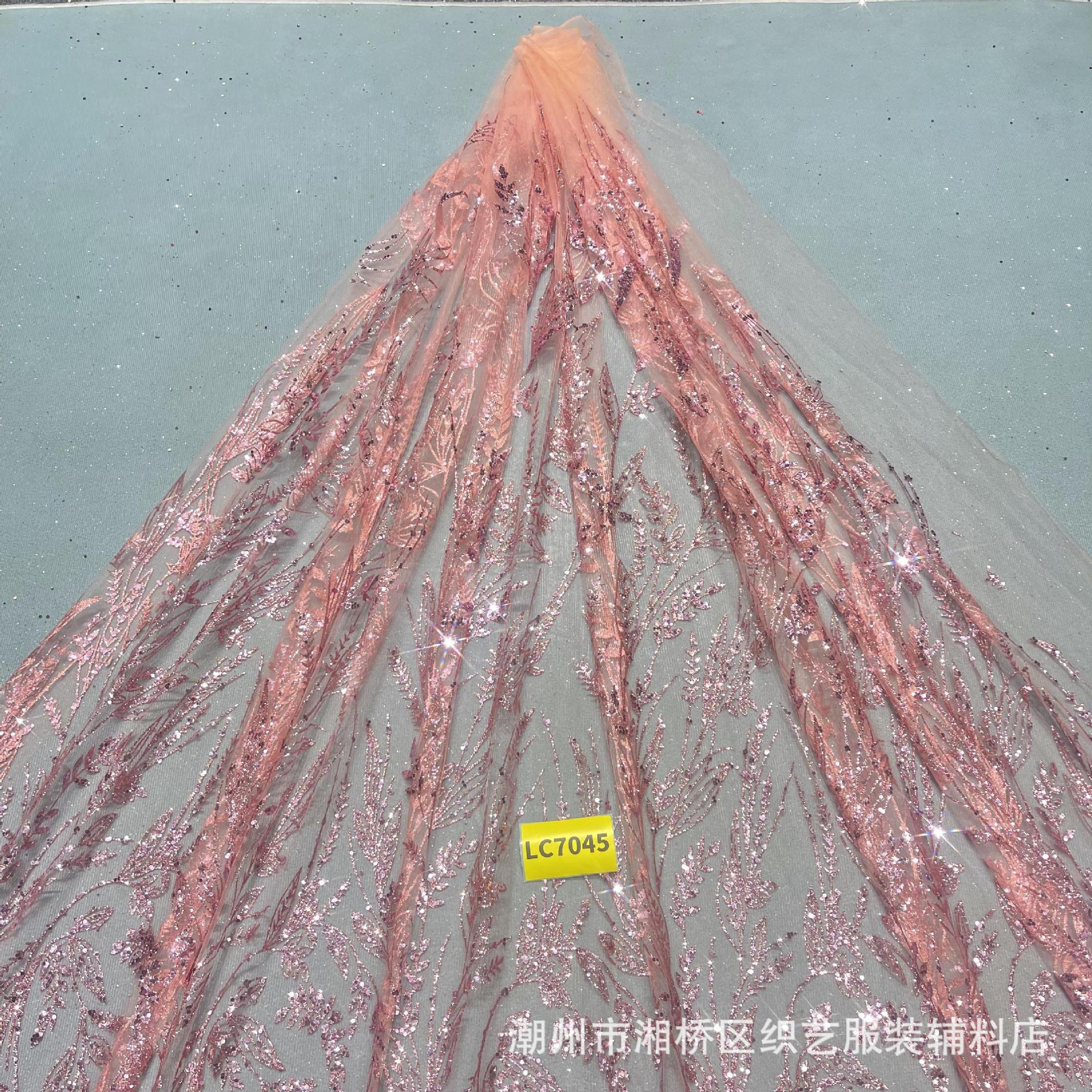 LC7045款单色10码起订 喷金婚纱晚礼服面料洒金婚礼服网眼布