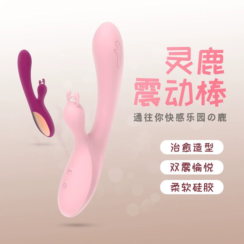 Vibrator (LILO) strong vibration, multiple models, USB rechargeable and battery options