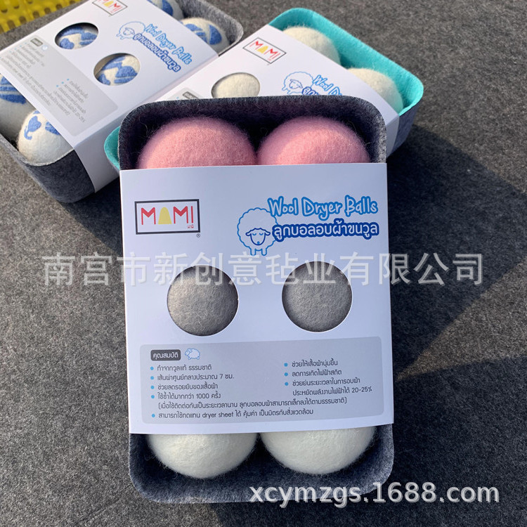 抛光毛毡球1.5cm 2.5cm 3cm 5cm 9cm直径毛毡球