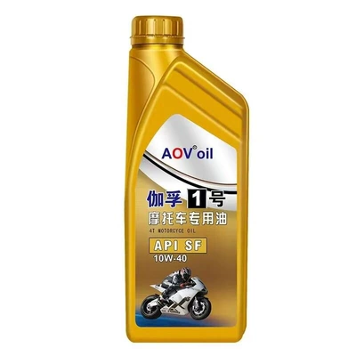 Suitable for motorcycle full-synthetic engine oil lubricant, specifically for Haojue Suzuki four-stroke engines (Gasoline Engine Oil) - motorcycle-specific-engine-oil-sf-10w-40-1-bottle