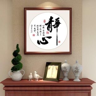 �����¿�͏d�b������֌�ľ��̽��o���֮������쮋���o������