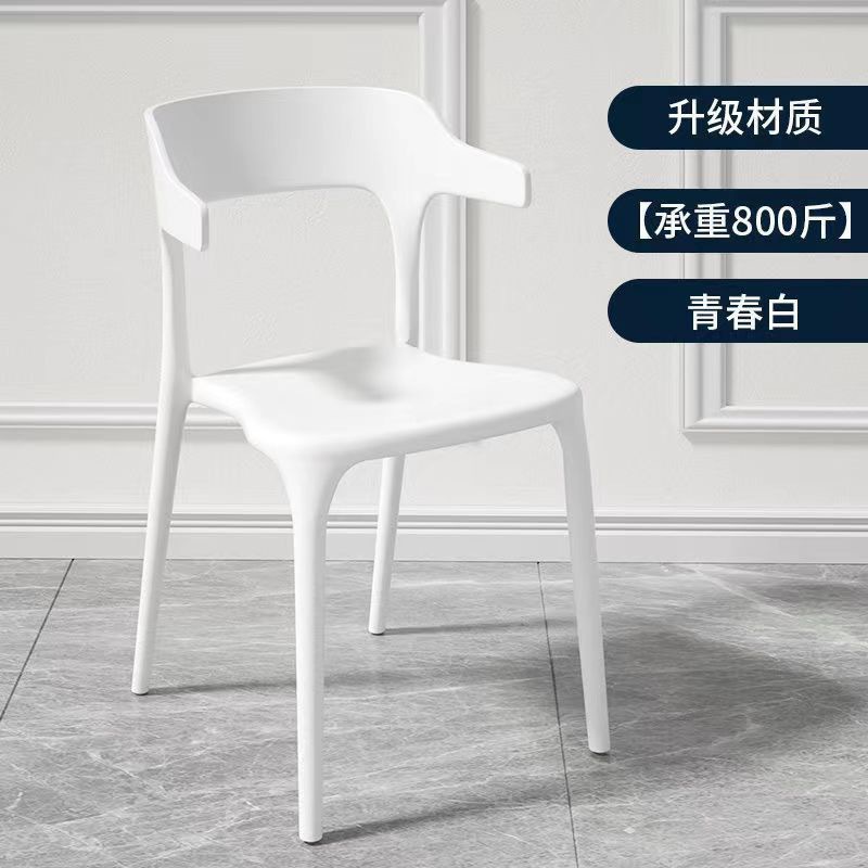 무게 400kg - 유스 화이트