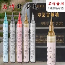 �������������ʯ����������ҽ����Ĺ����ɫ����ʯ�����üt��