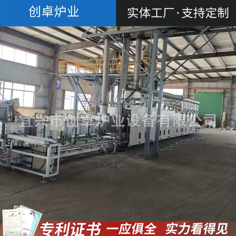 Печь с атмосферным давлением, полностью автоматическая роторная печь для спекания циркония, печь с атмосферным давлением для графитовых отрицательных электродов литиевых батарей