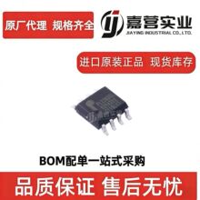 PL2303�����D�QоƬSOP28�NƬUSB�DTTLģ�K�������d��ͨ��оƬ