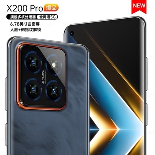 X200�߶�Ʒ�������������֙Cȫ��δ����֙C���ƹ��S�r�¿��֙C