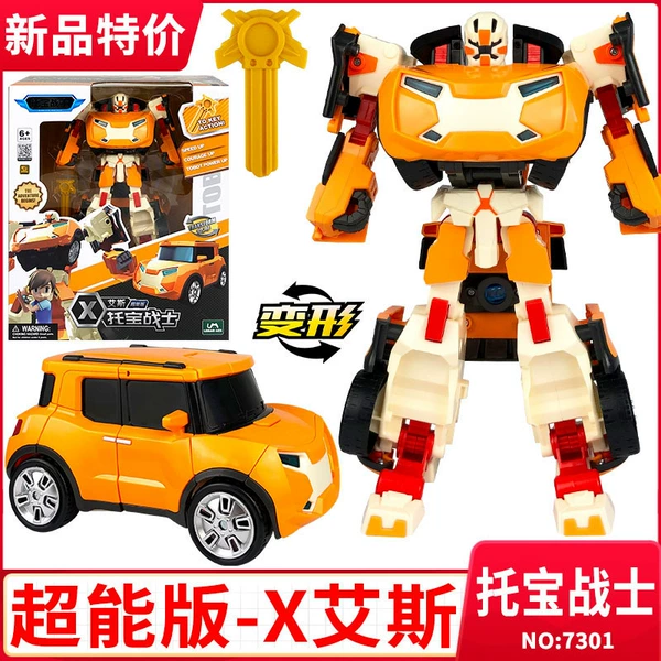 7301 Tobao Warrior X Ace (Super Power Edition)