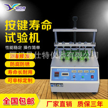 �_�P���I����ԇ�C��ӮaƷ���oƣ�ڶȜyԇ�x���Iͨ�������yԇ�C