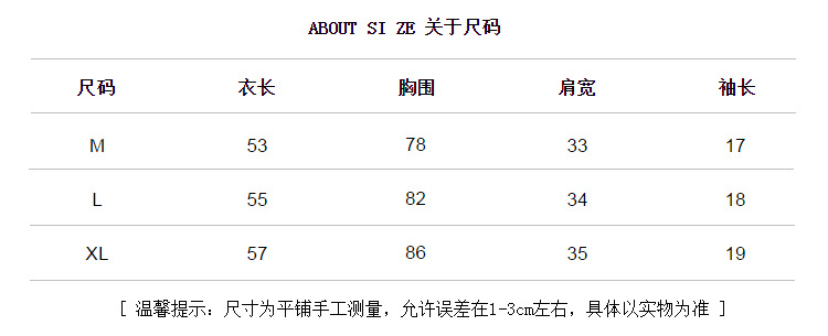 i2uUjf6mxdTrdS49SARwxMpROQYjlIMWIOzw