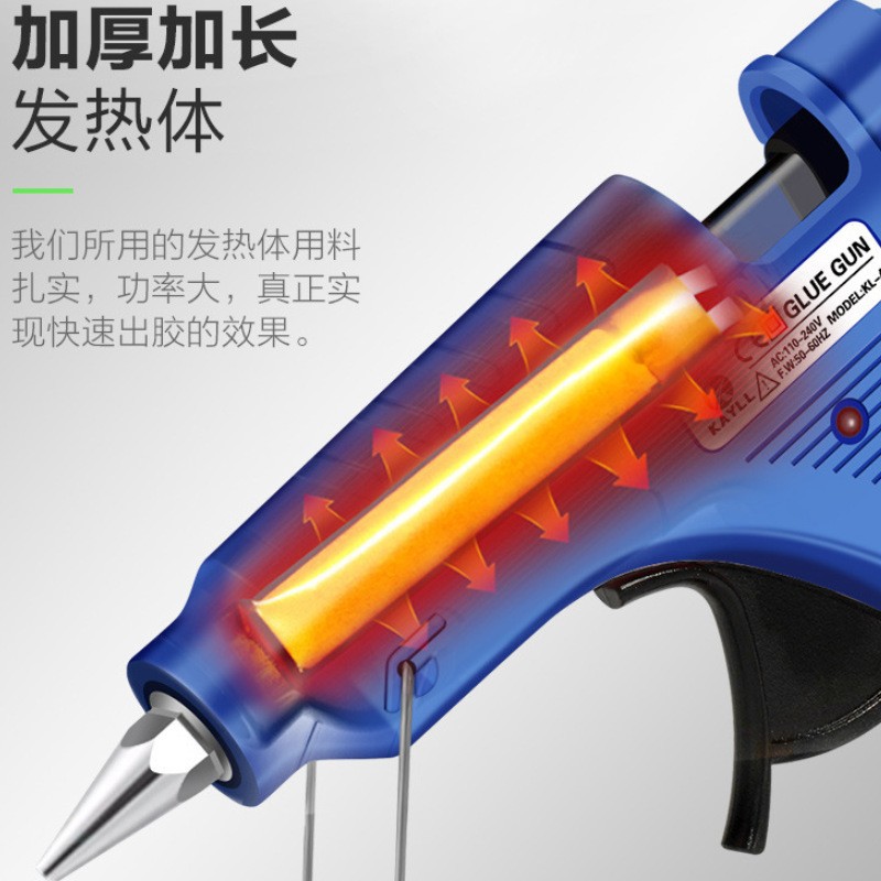 热熔胶枪手工胶抢儿童家用多功能胶棒热融胶条防烫电熔胶抢批发