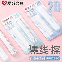 �ۺ�RB0221C����������Ƥ��2B�W����м�ɾ���Ƥ2B�ɓQо������Ƥ