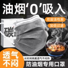 һ���Ի���̿n95�����̿��ֳ���ר�÷�����kp95�����տ���������